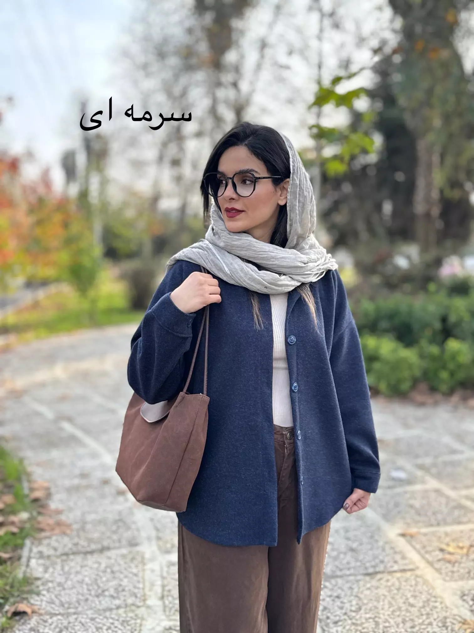 پالتو فوتر میلان